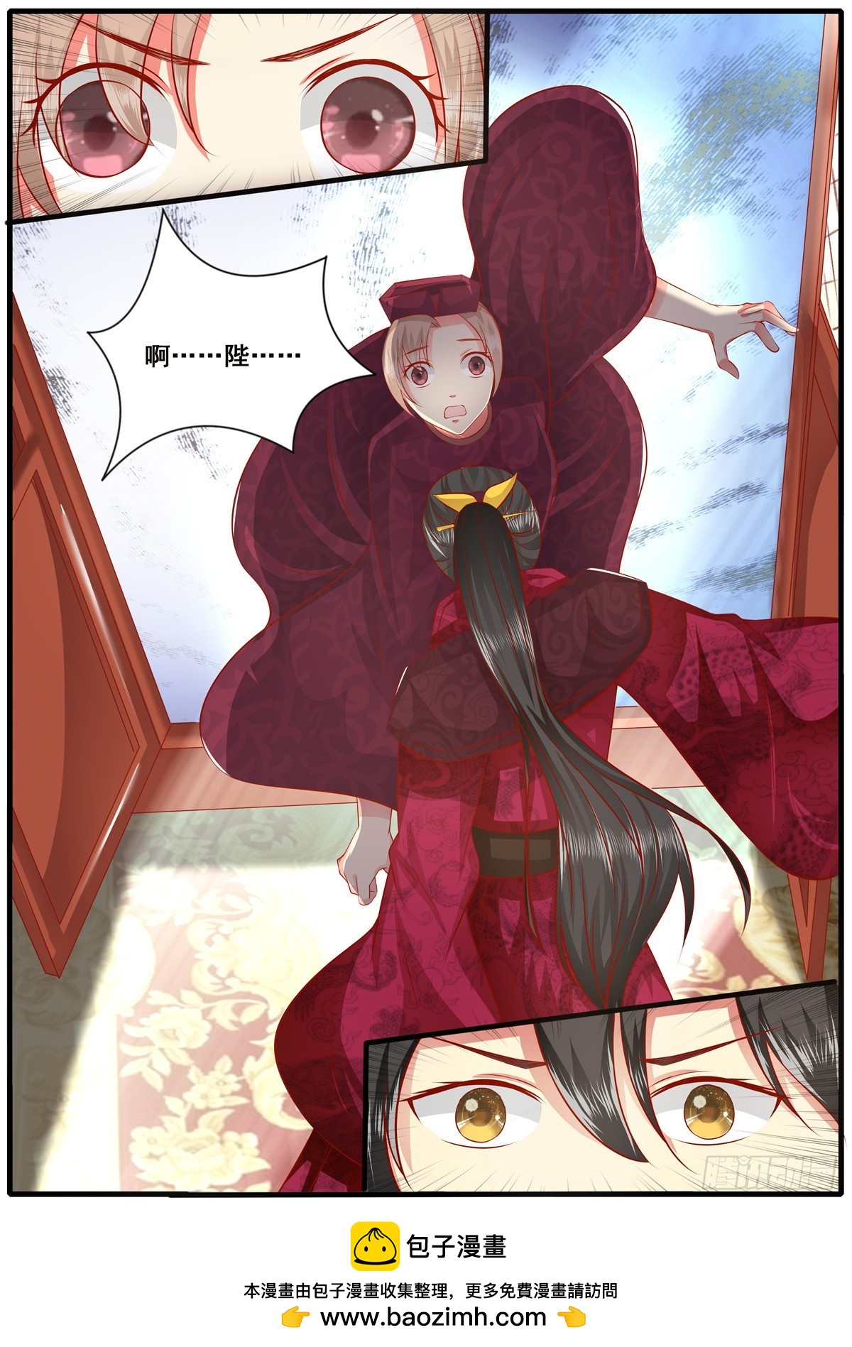 第四十七话-第47话