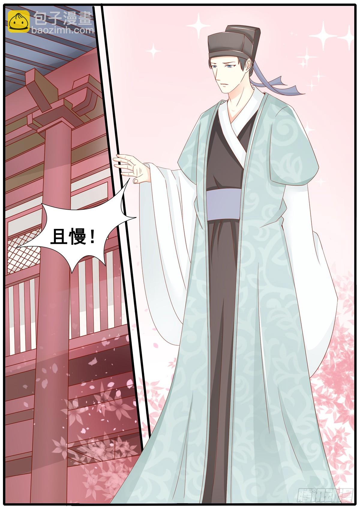 第六十一话-第61话