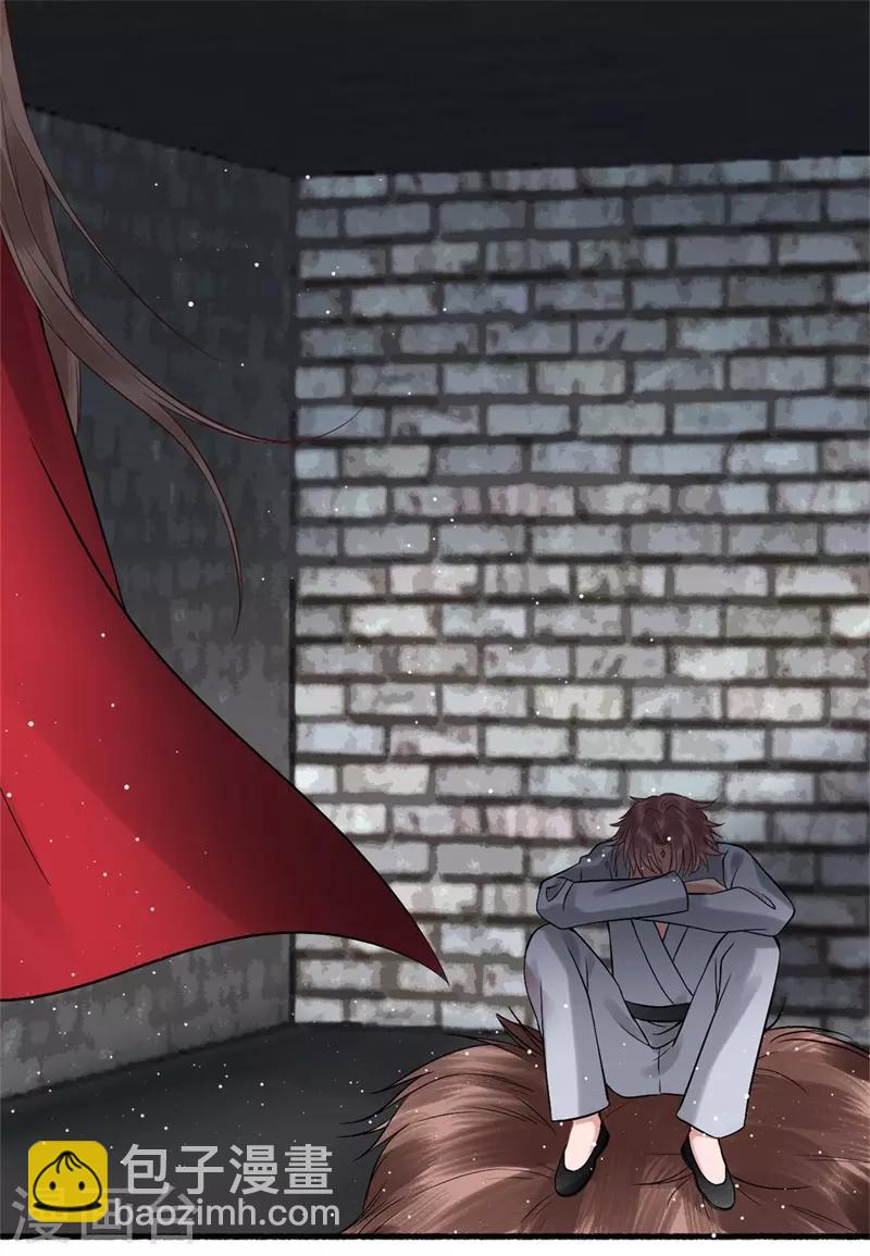 凰妃九千歲 - 第99話 她還沒死 - 5