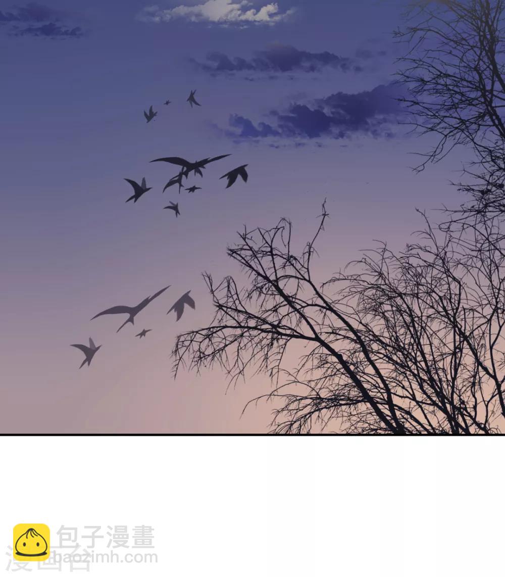 凰妃九千歲 - 第68話 肅清翰林院 - 6