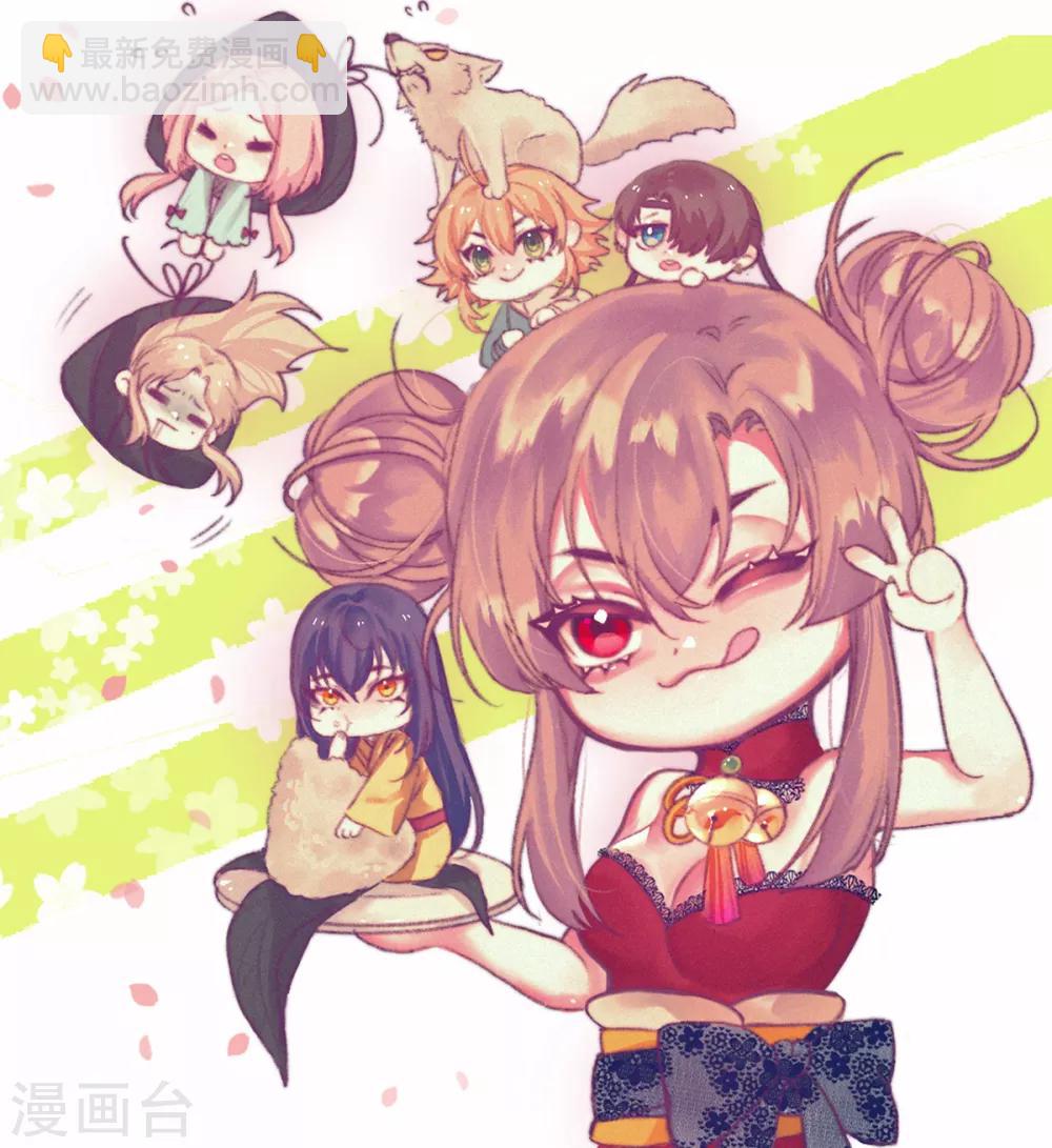 凰妃九千歲 - 第74話 遇刺 - 3