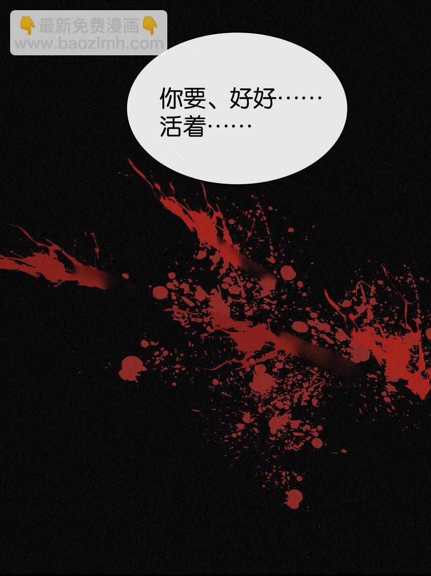 016 好一个登徒子(1/2)-第17话