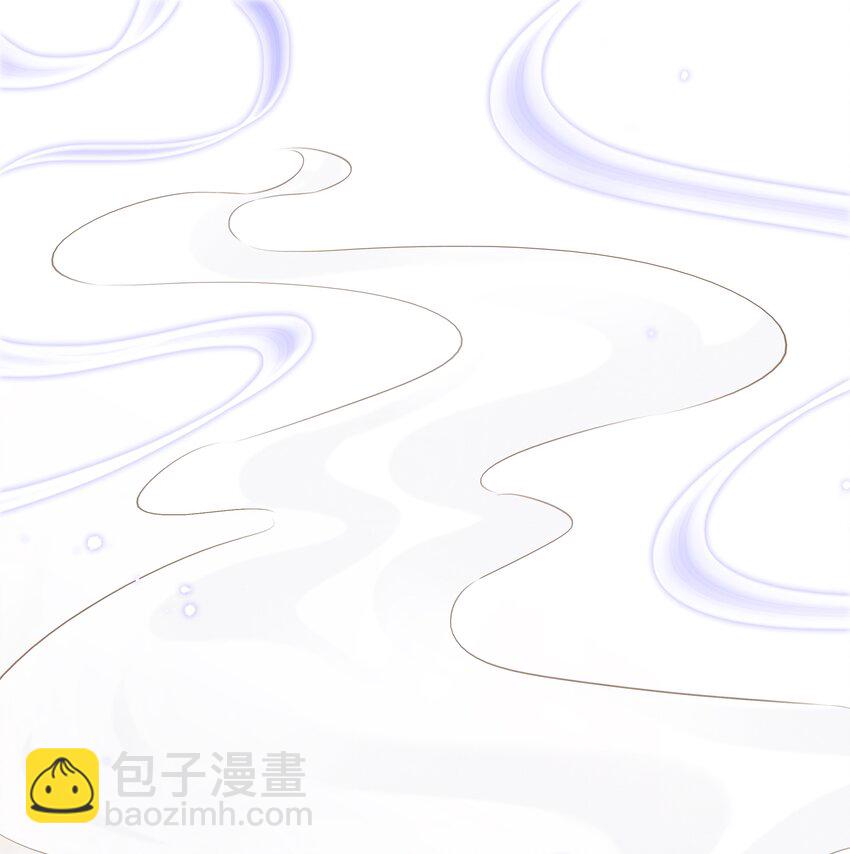 016 好一个登徒子(1/2)-第17话