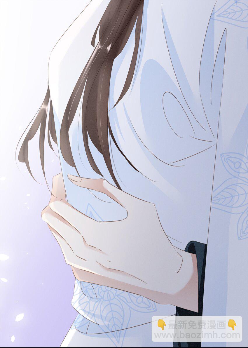 016 好一个登徒子(1/2)-第17话