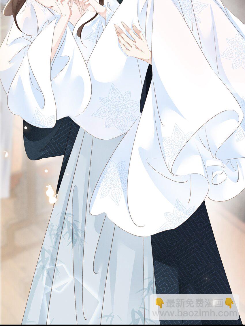 016 好一个登徒子(1/2)-第17话