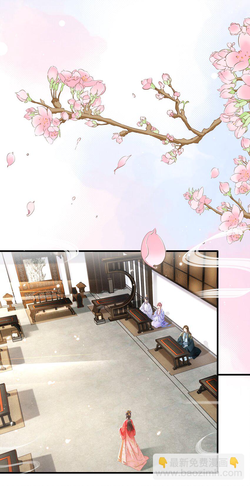 018 搬弄是非-第19话