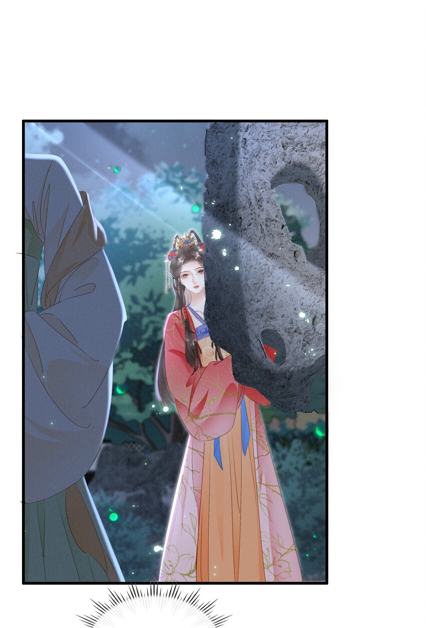 020 小野猫-第21话