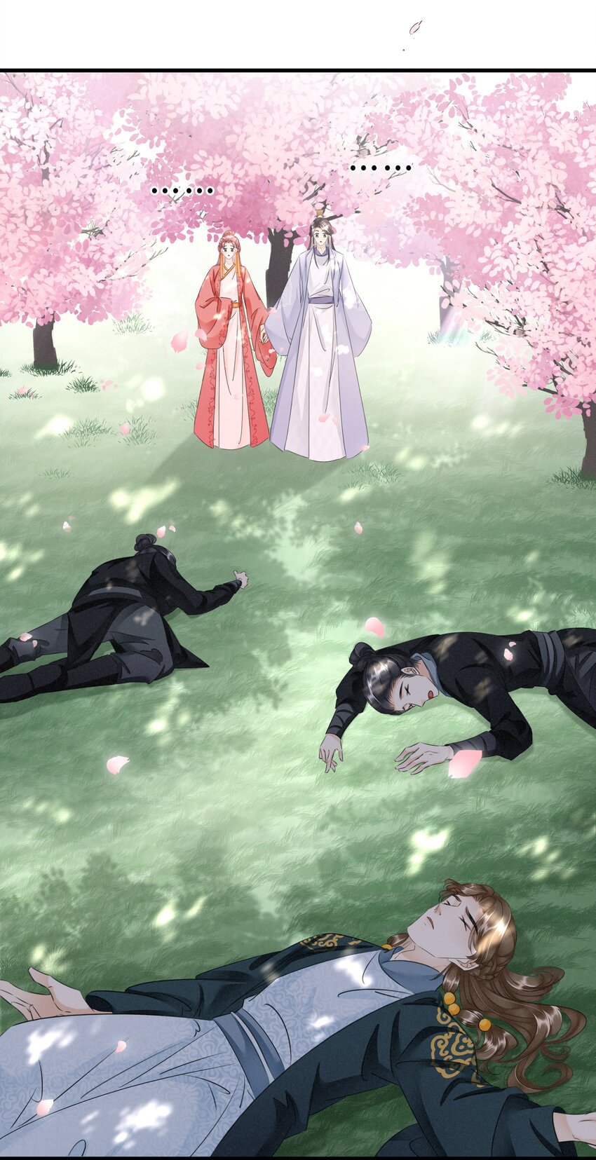 028 看清我是谁-第29话