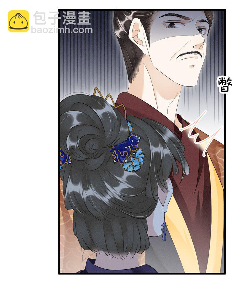 030 你回来了-第31话