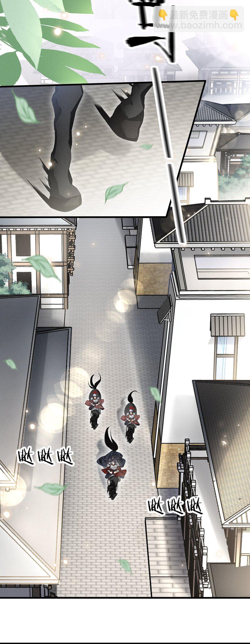 030 你回来了-第31话