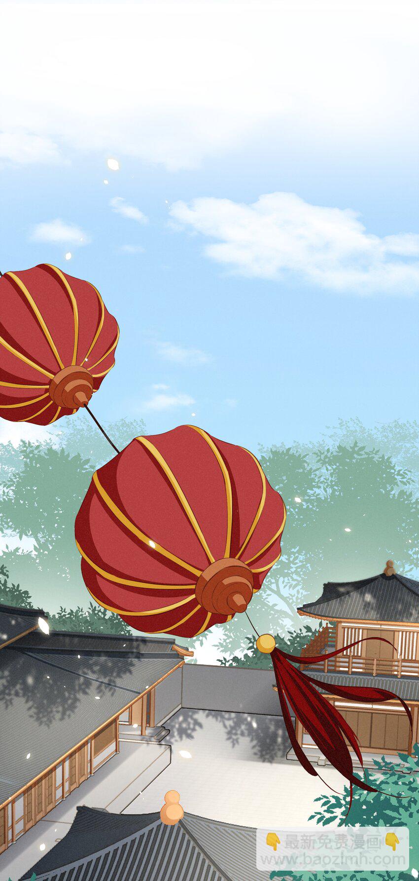 004 洞房之夜(1/2)-第5话