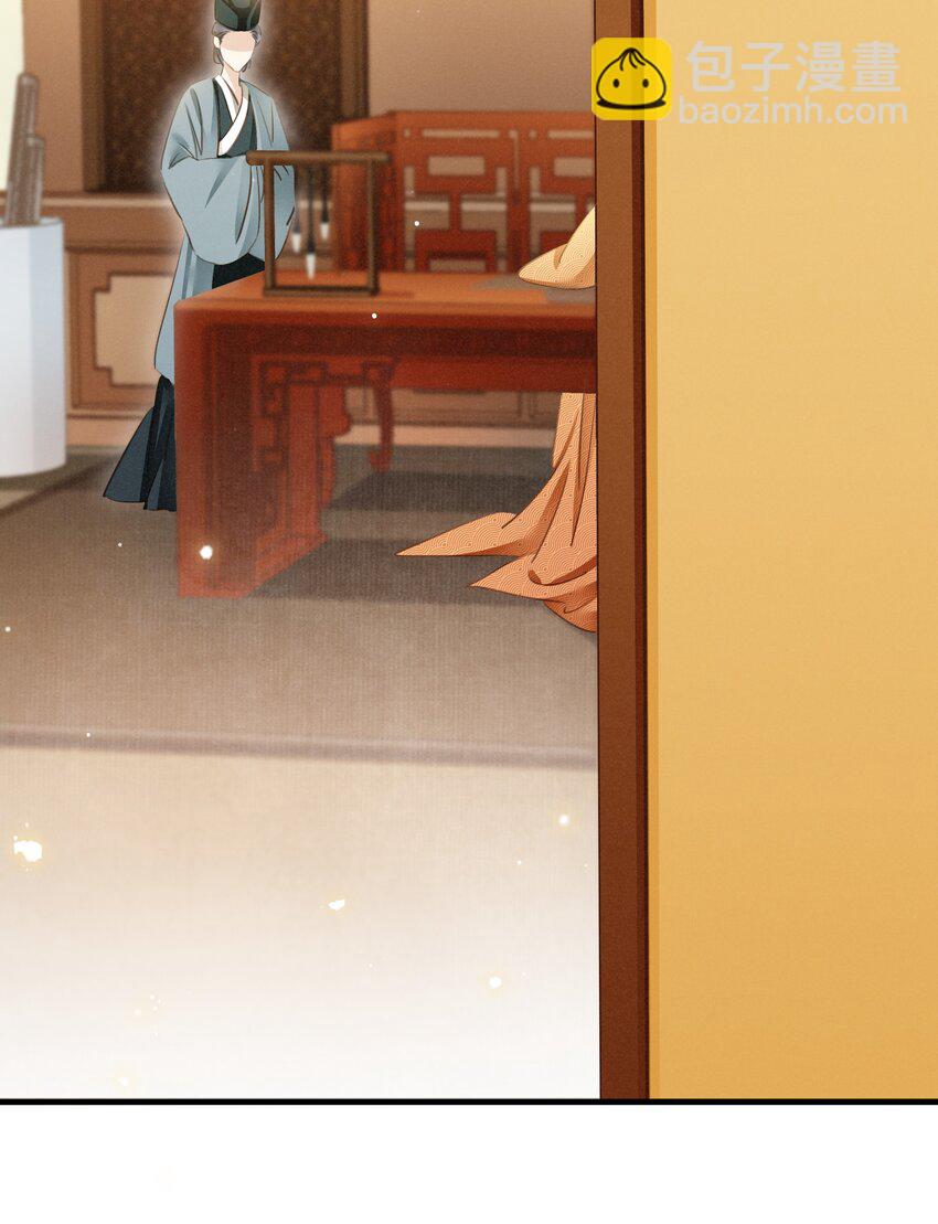 006 个个都是戏精(1/2)-第7话