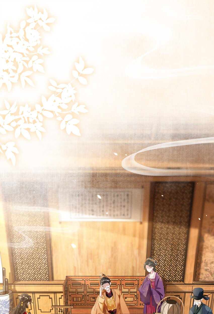 006 个个都是戏精(1/2)-第7话