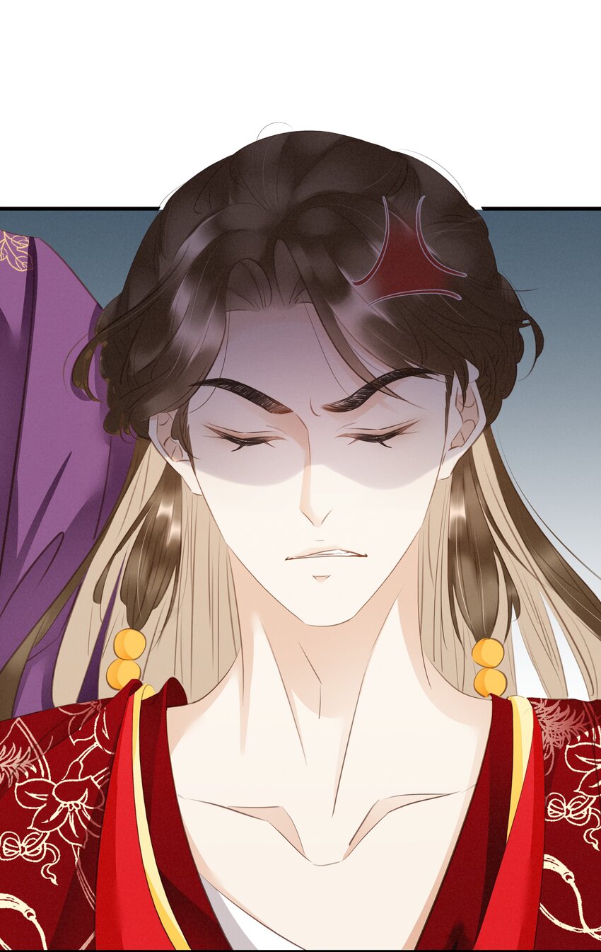 008 相互利用-第9话