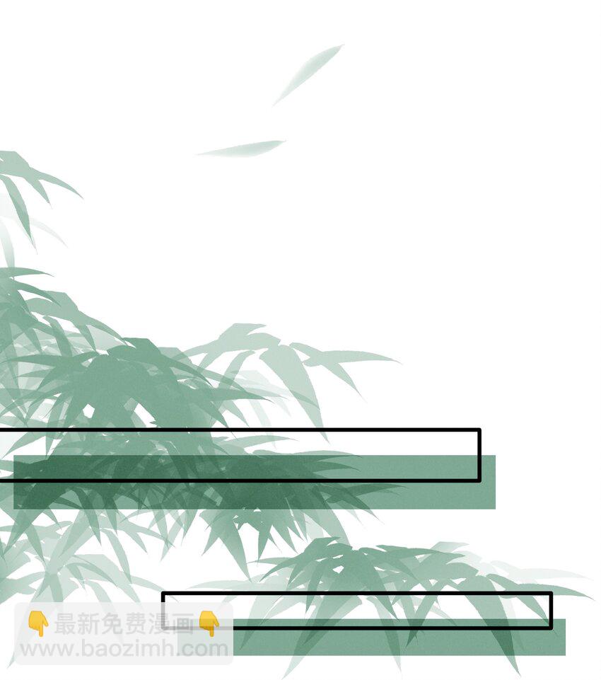 008 相互利用-第9话