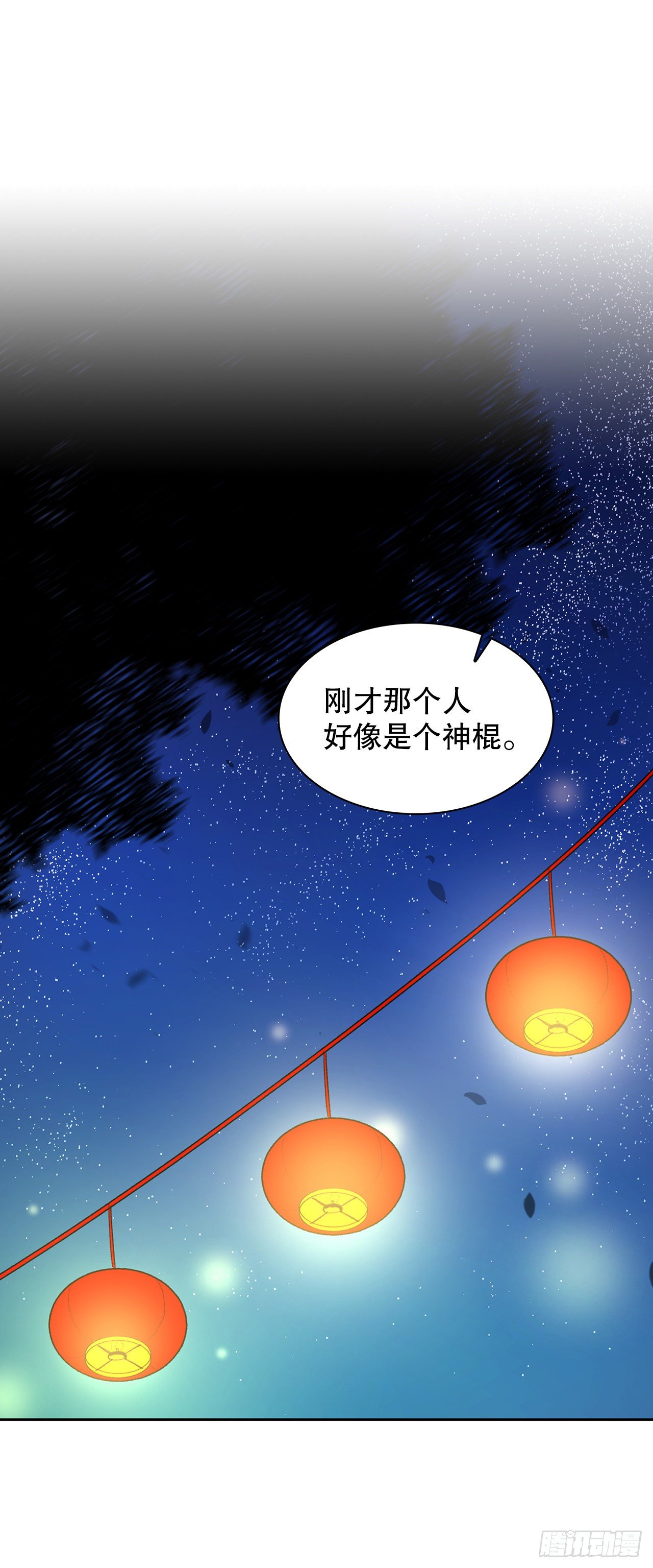 10.婚礼(1)(1/2)-第11话