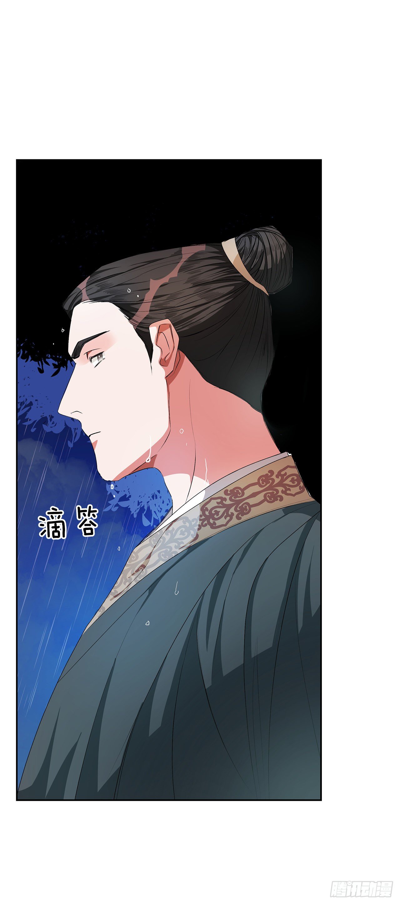 10.婚礼(1)(1/2)-第11话