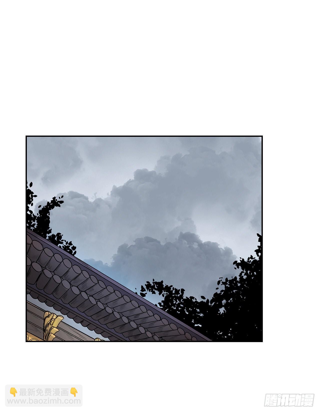 10.婚礼(1)(1/2)-第11话