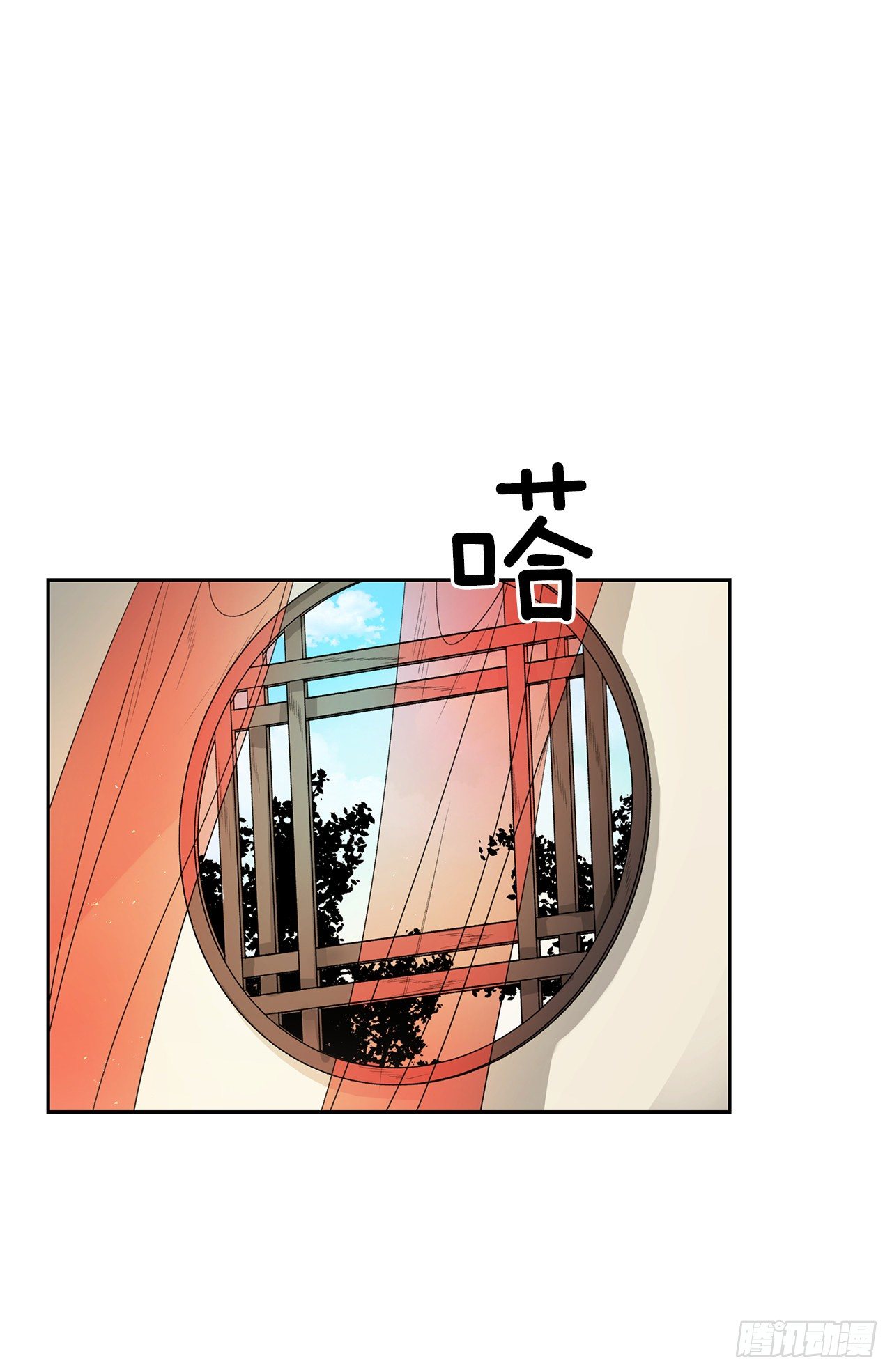 12.才人(1/2)-第13话