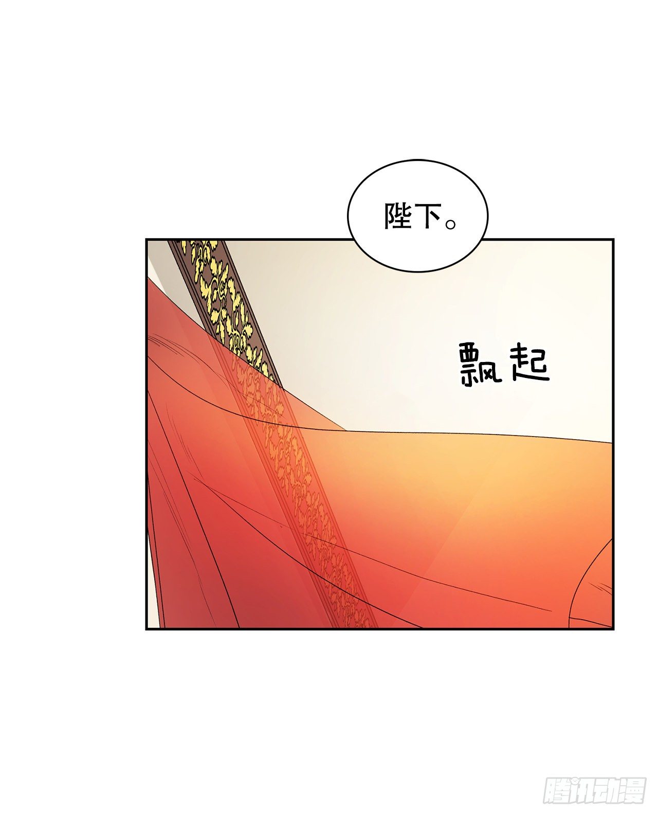 12.才人(1/2)-第13话