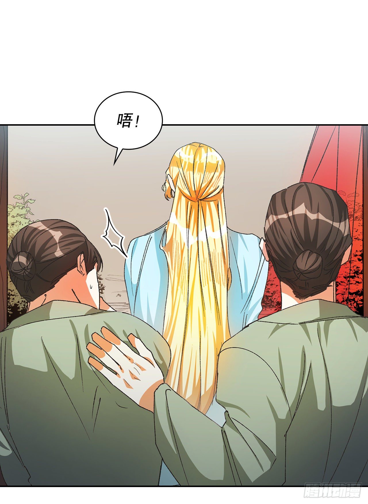 12.才人(1/2)-第13话