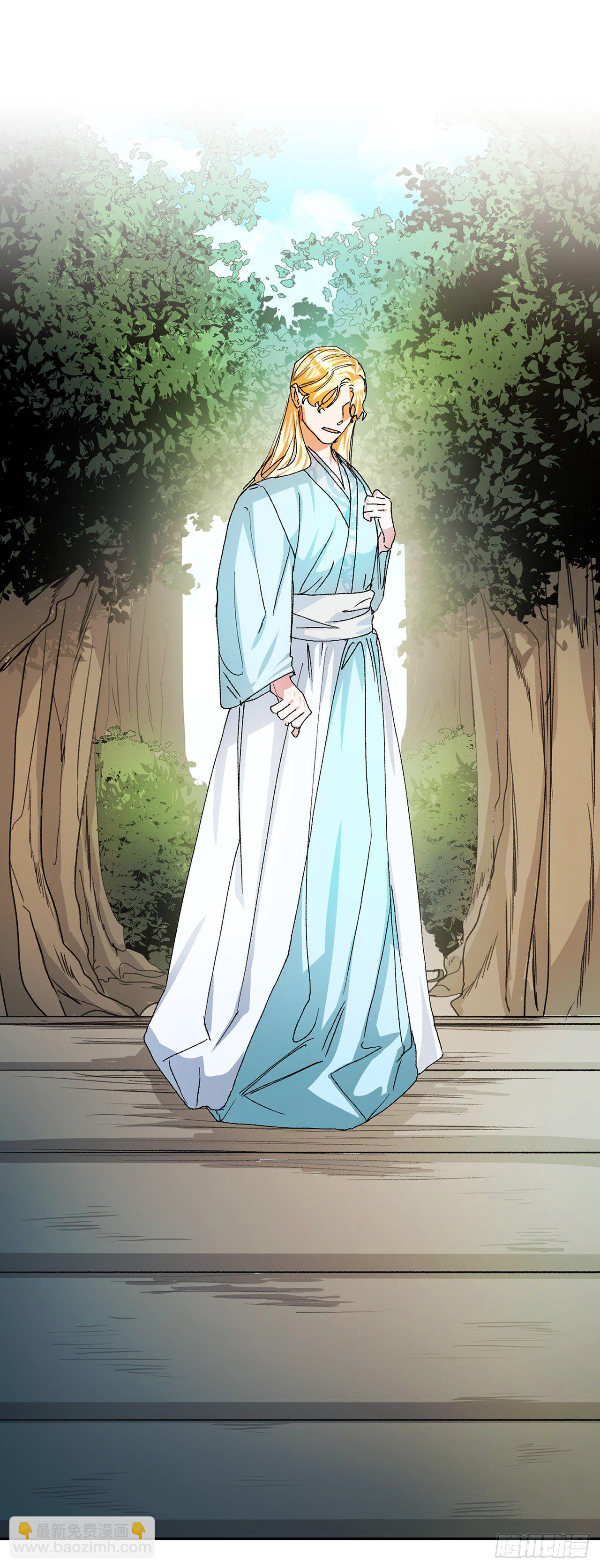 12.才人(1/2)-第13话