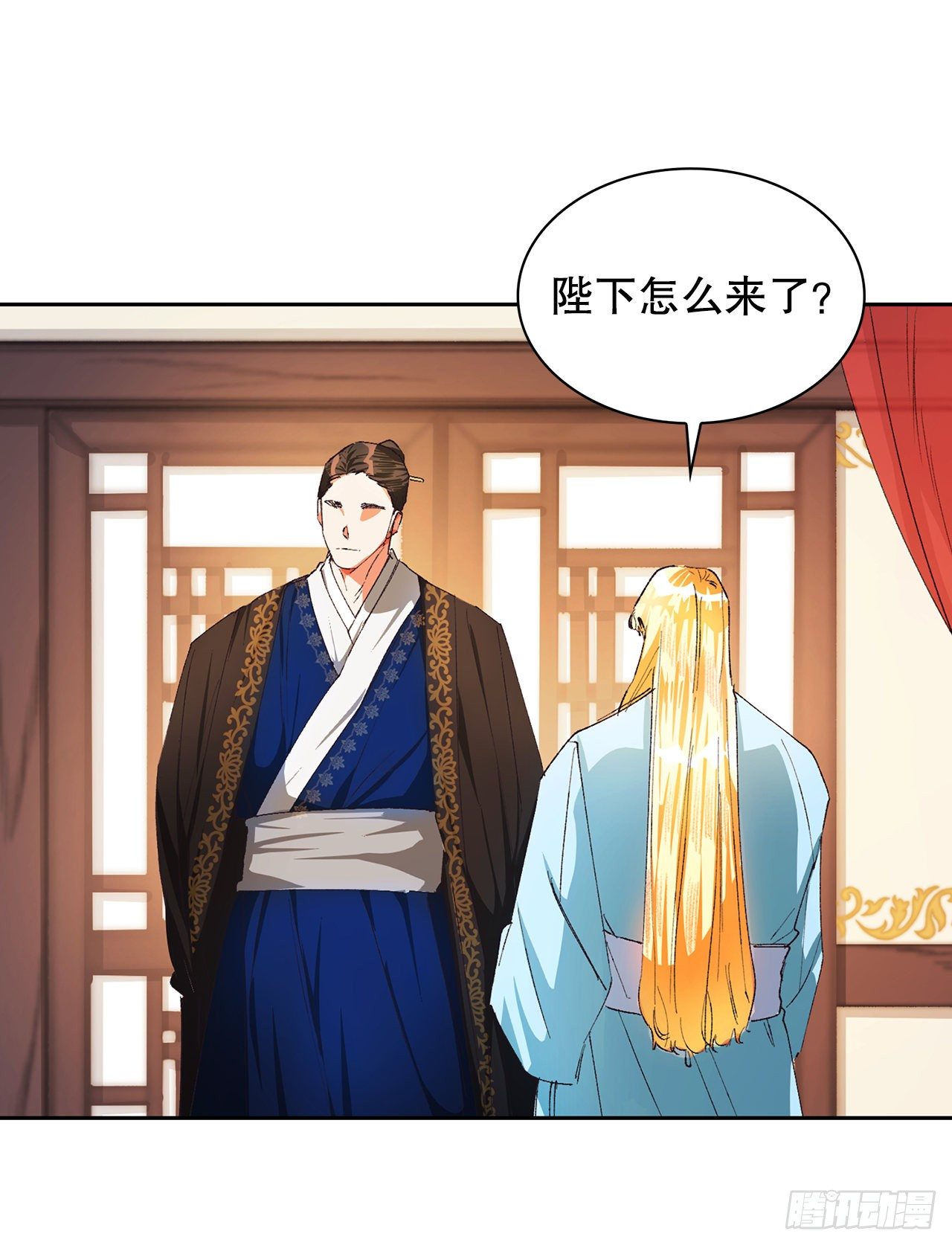 17.禁足令(1/2)-第15话