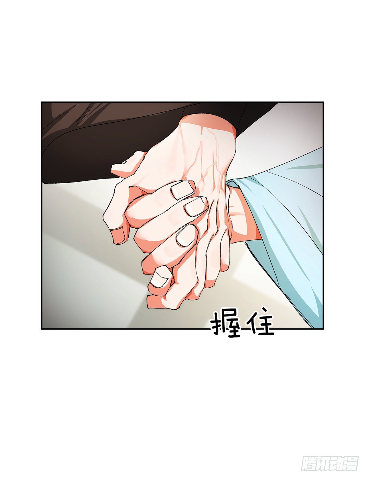 17.禁足令(1/2)-第15话