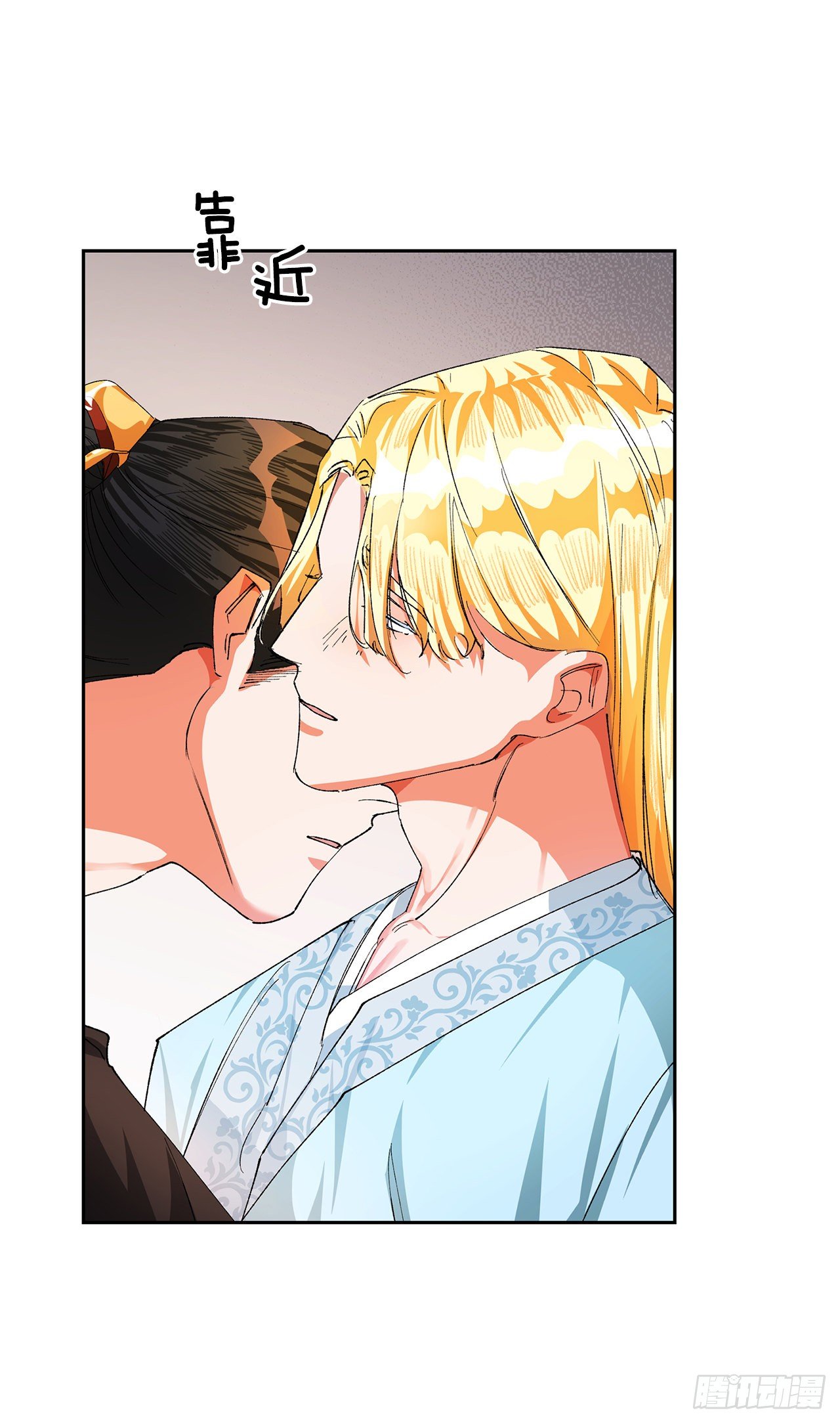 17.禁足令(1/2)-第15话