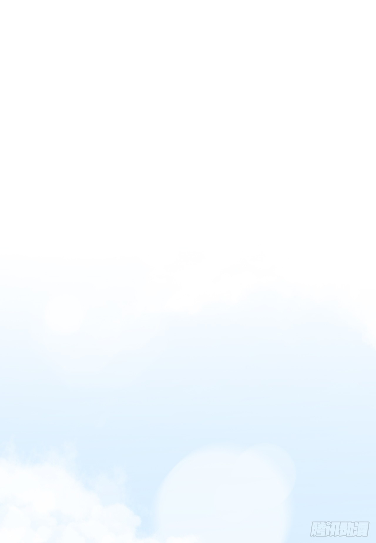 2.提亲(1/2)-第3话