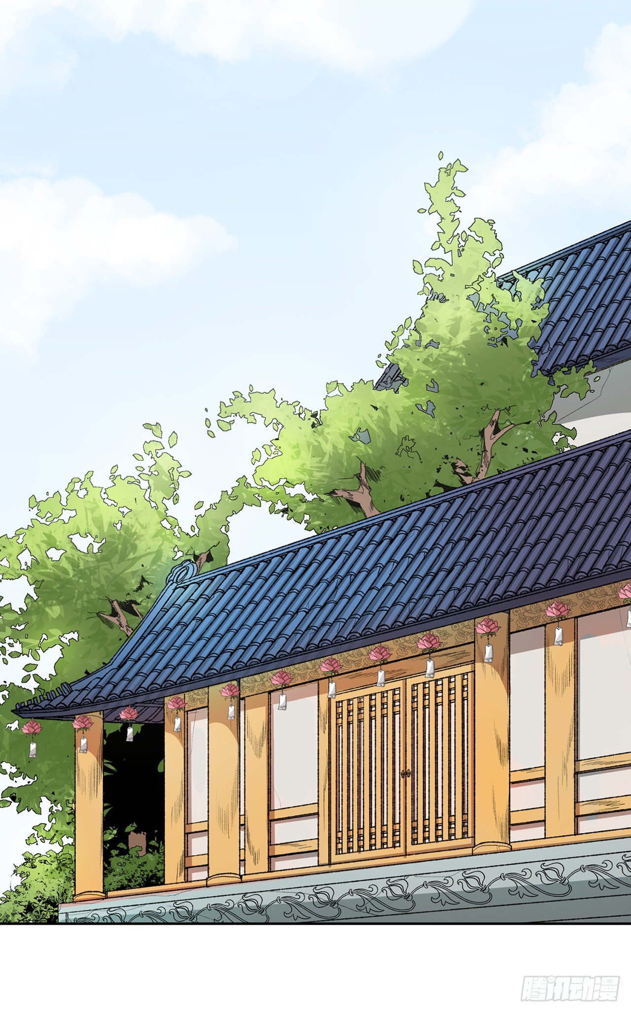 2.提亲(1/2)-第3话