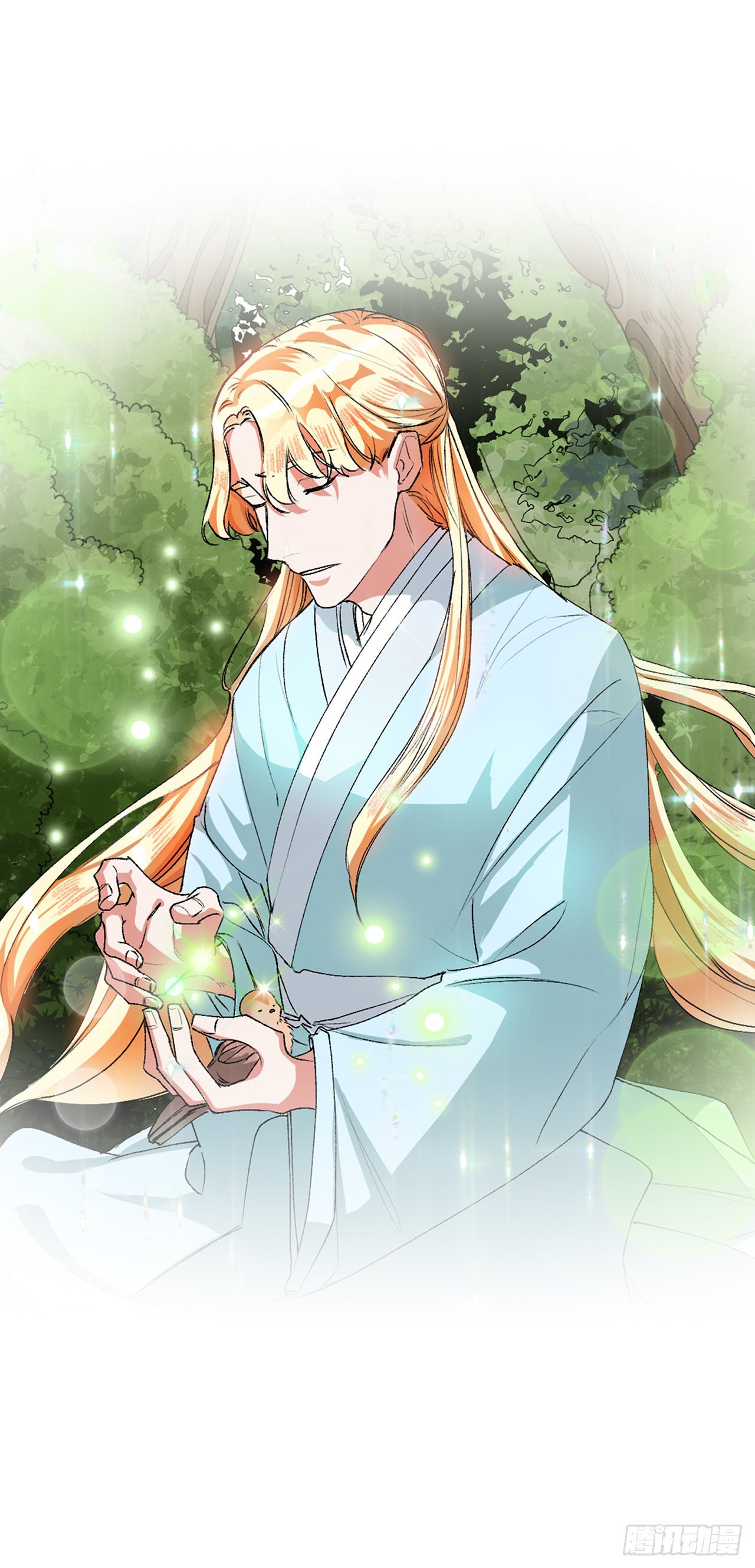 2.提亲(1/2)-第3话