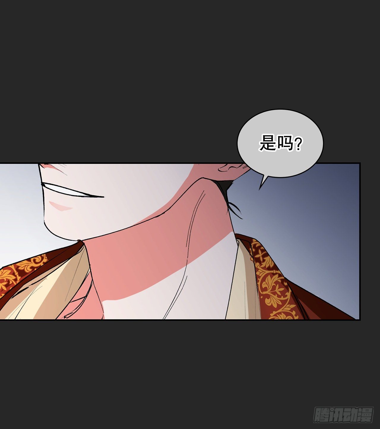 27.逸云的身世(1/2)-第19话