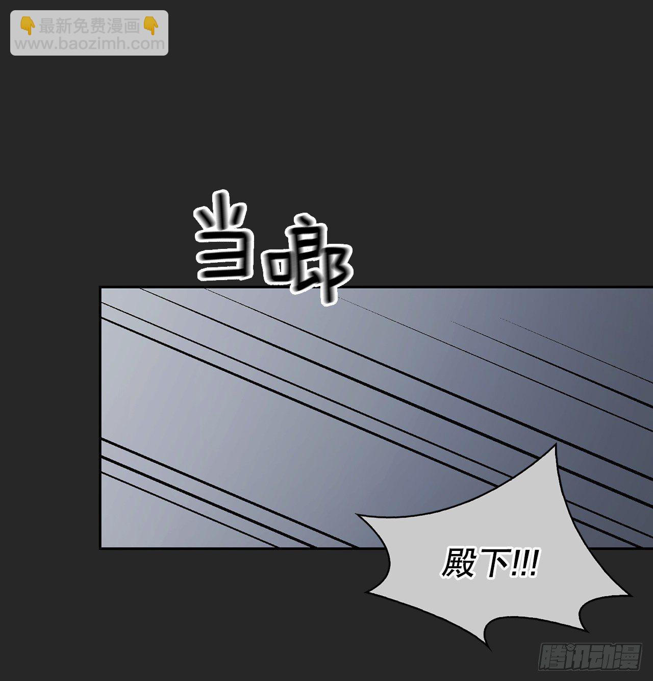 27.逸云的身世(1/2)-第19话