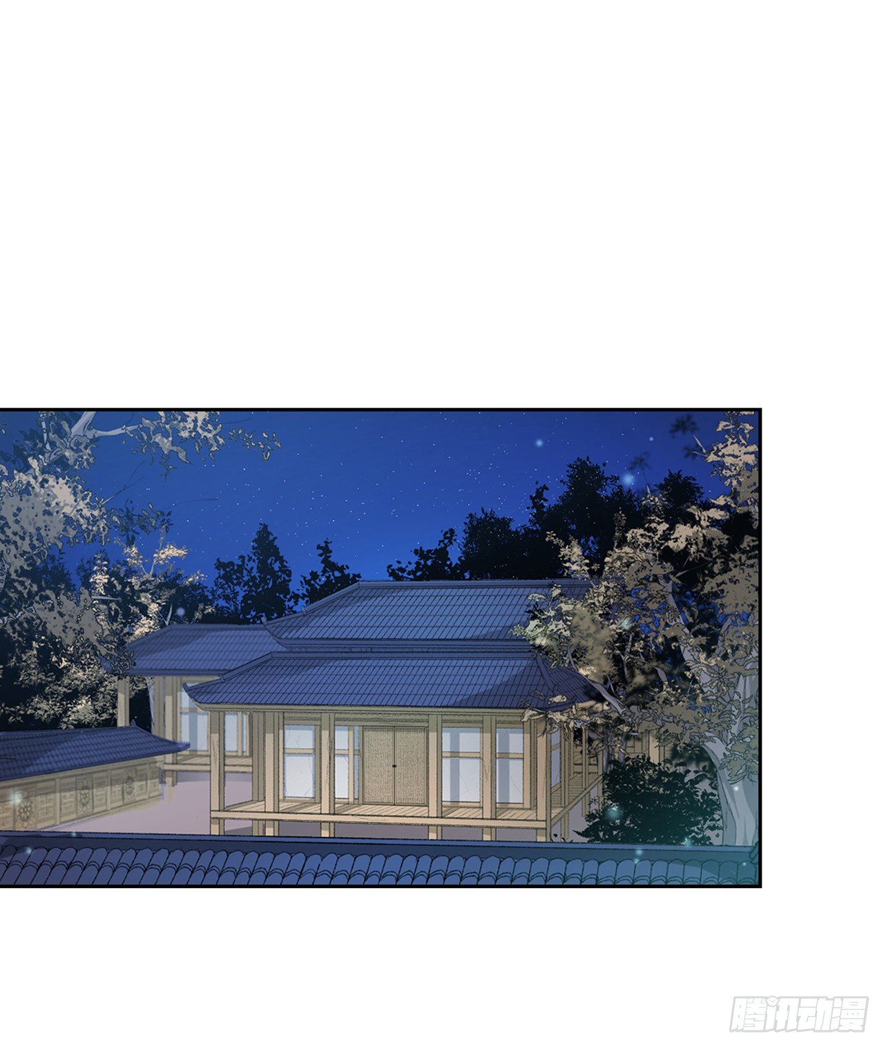 27.逸云的身世(1/2)-第19话