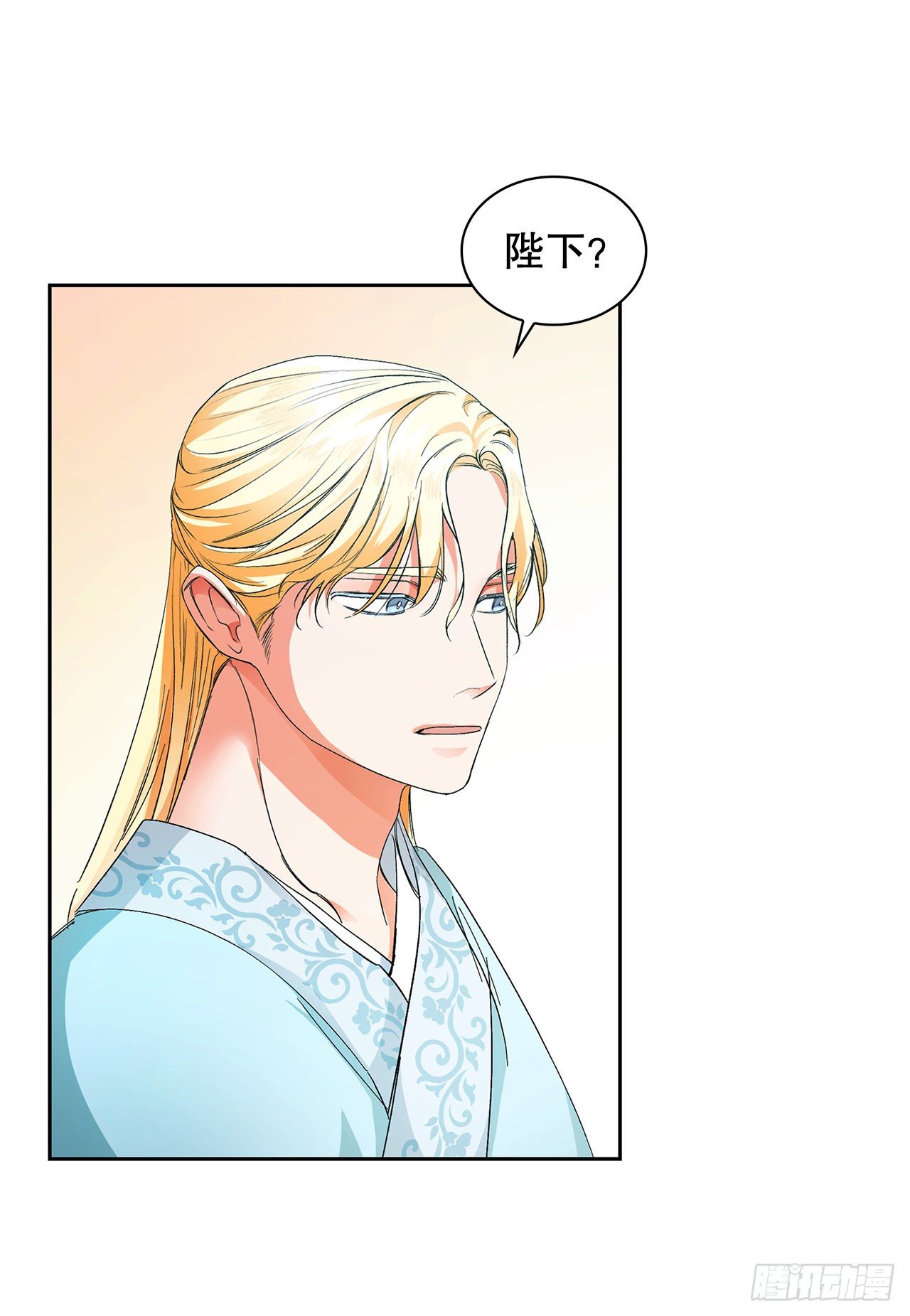 29.玉戒指(1/2)-第21话