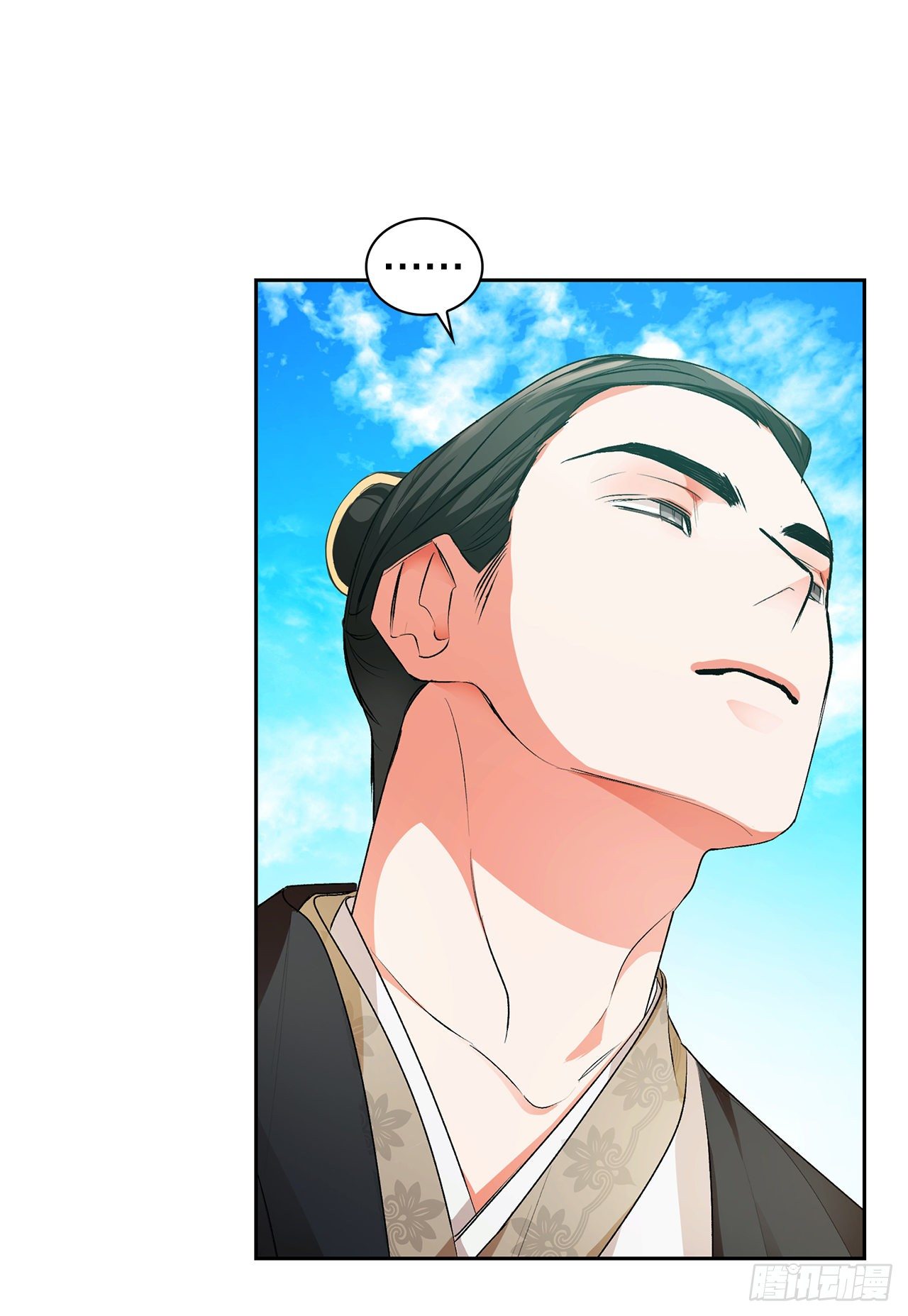 29.玉戒指(1/2)-第21话