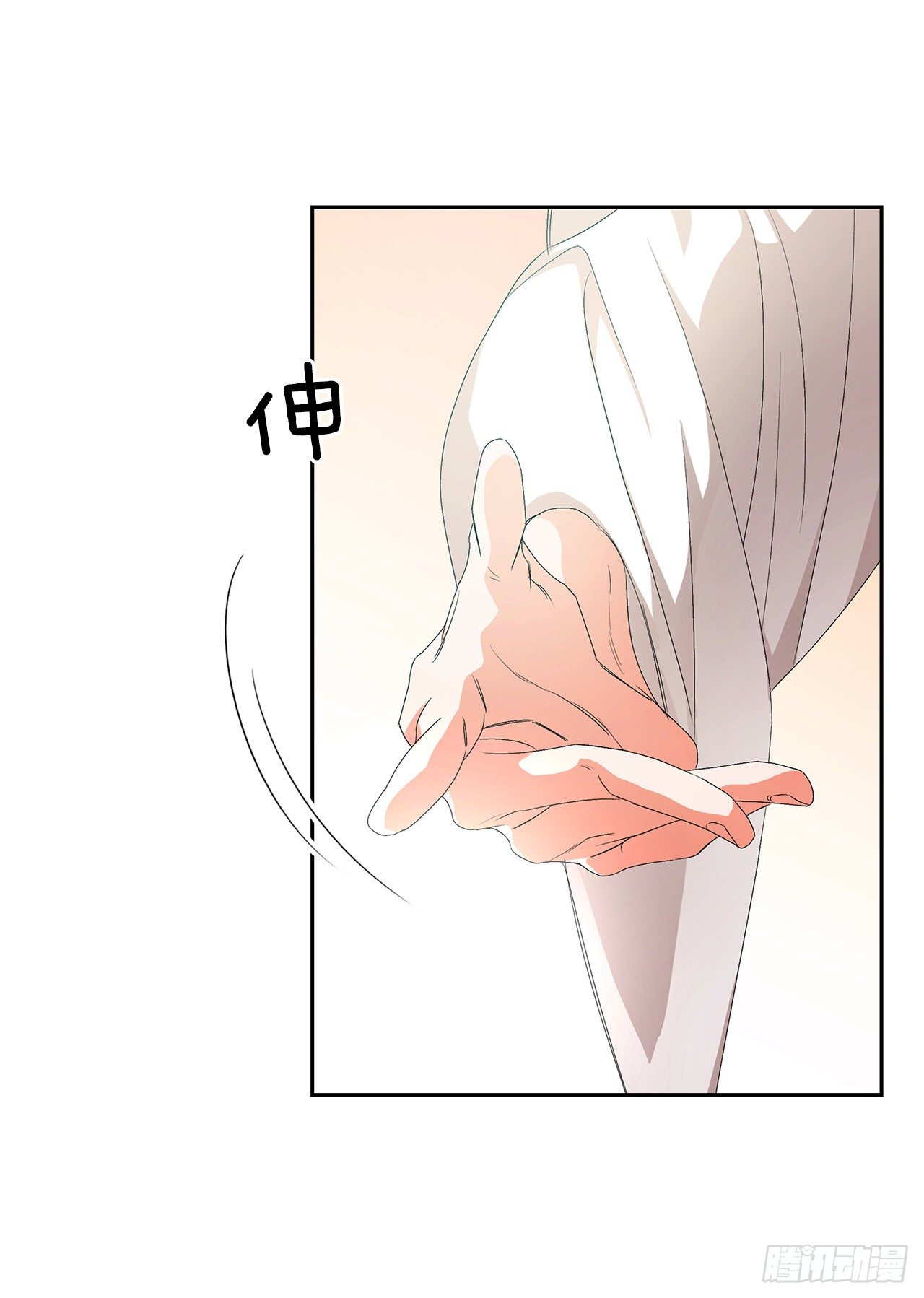 31.利用(1/2)-第23话