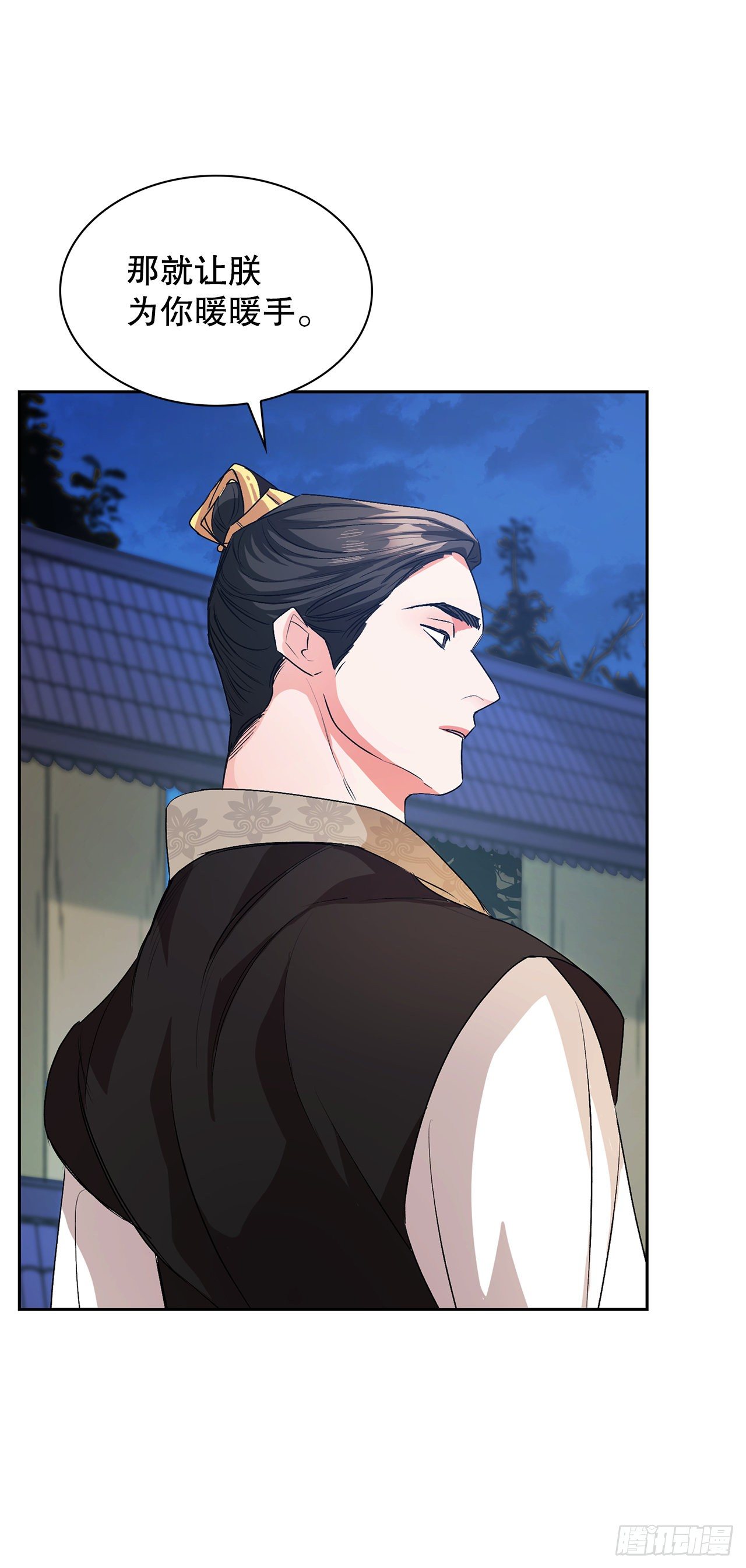 31.利用(1/2)-第23话