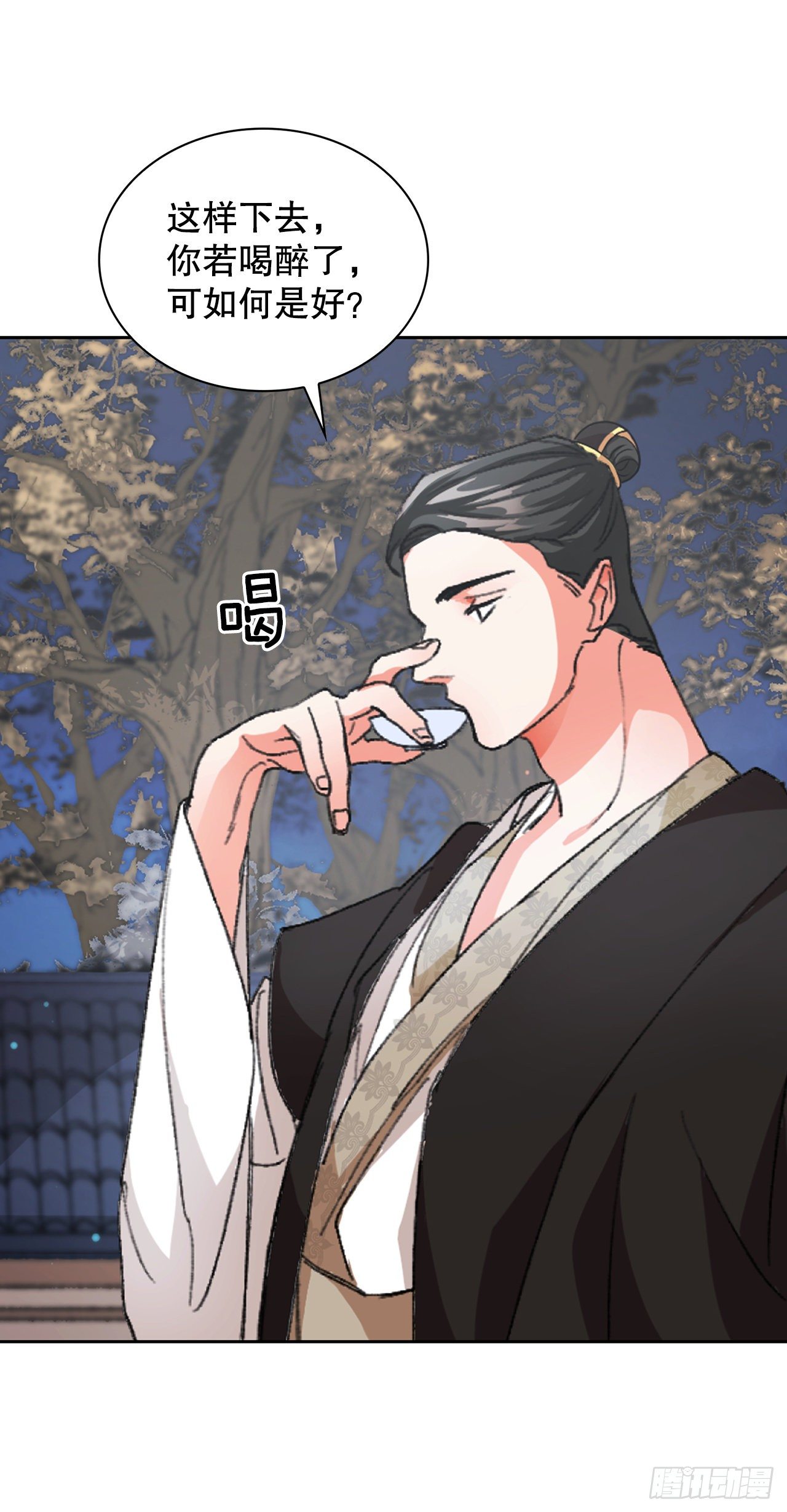 31.利用(1/2)-第23话