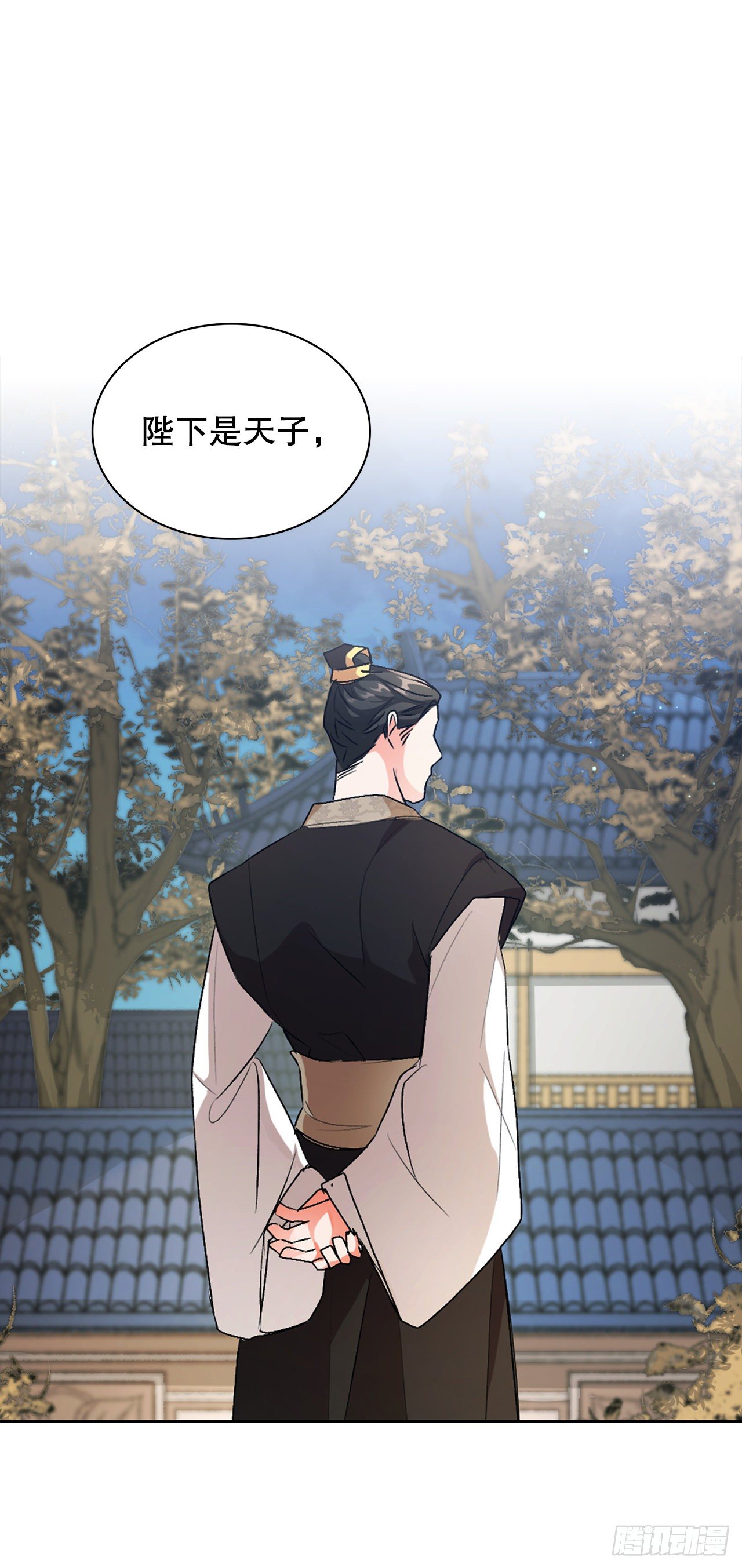 31.利用(1/2)-第23话