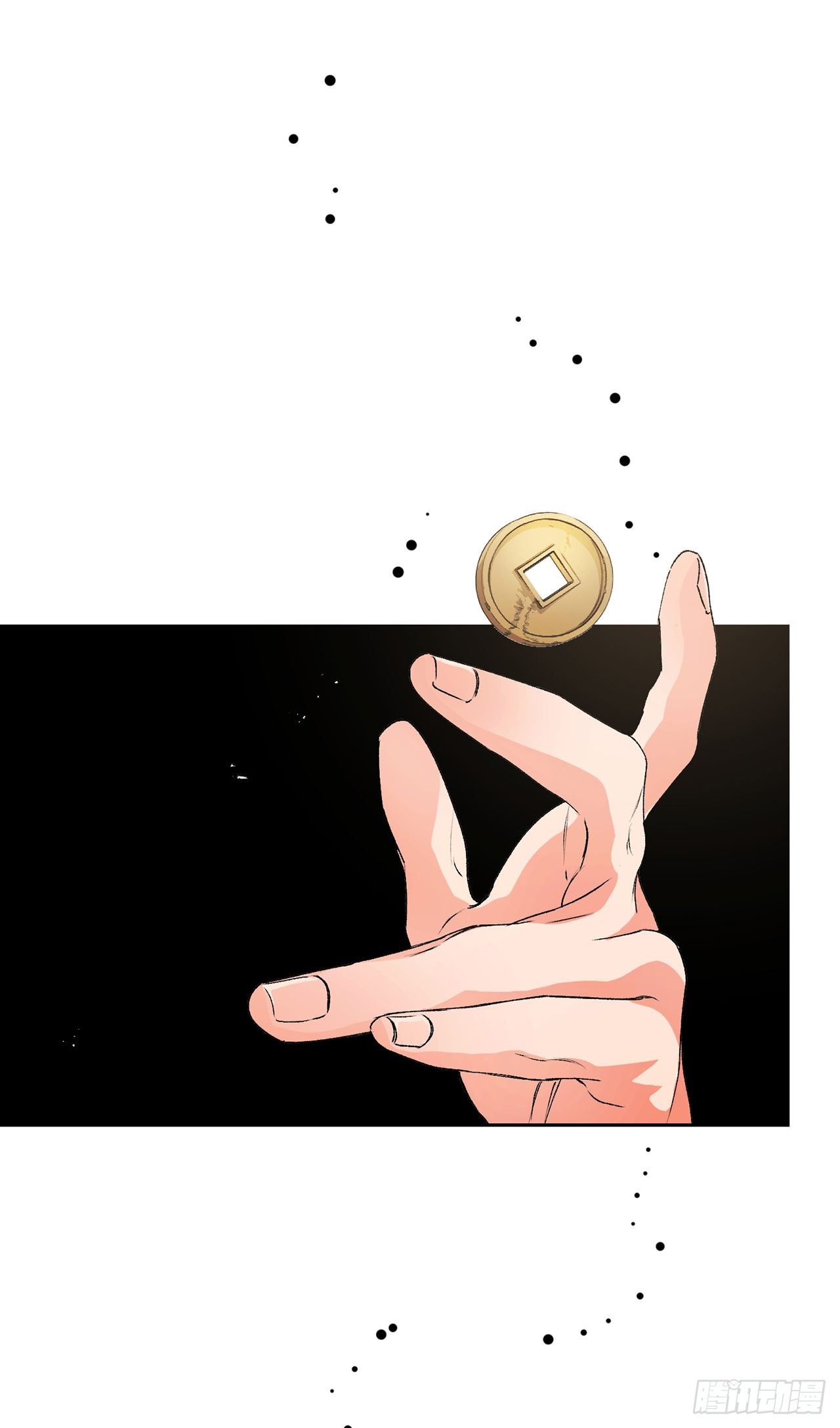 33.幻术(1/2)-第25话