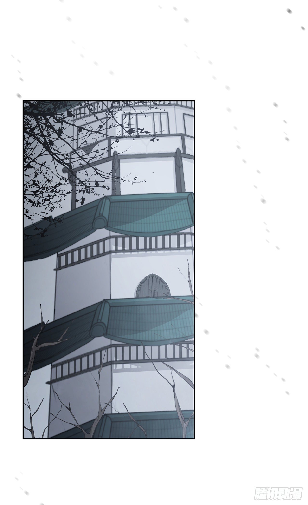 33.幻术(1/2)-第25话