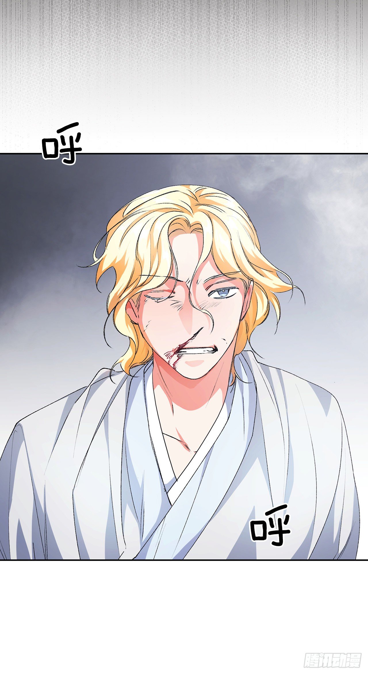 33.幻术(1/2)-第25话