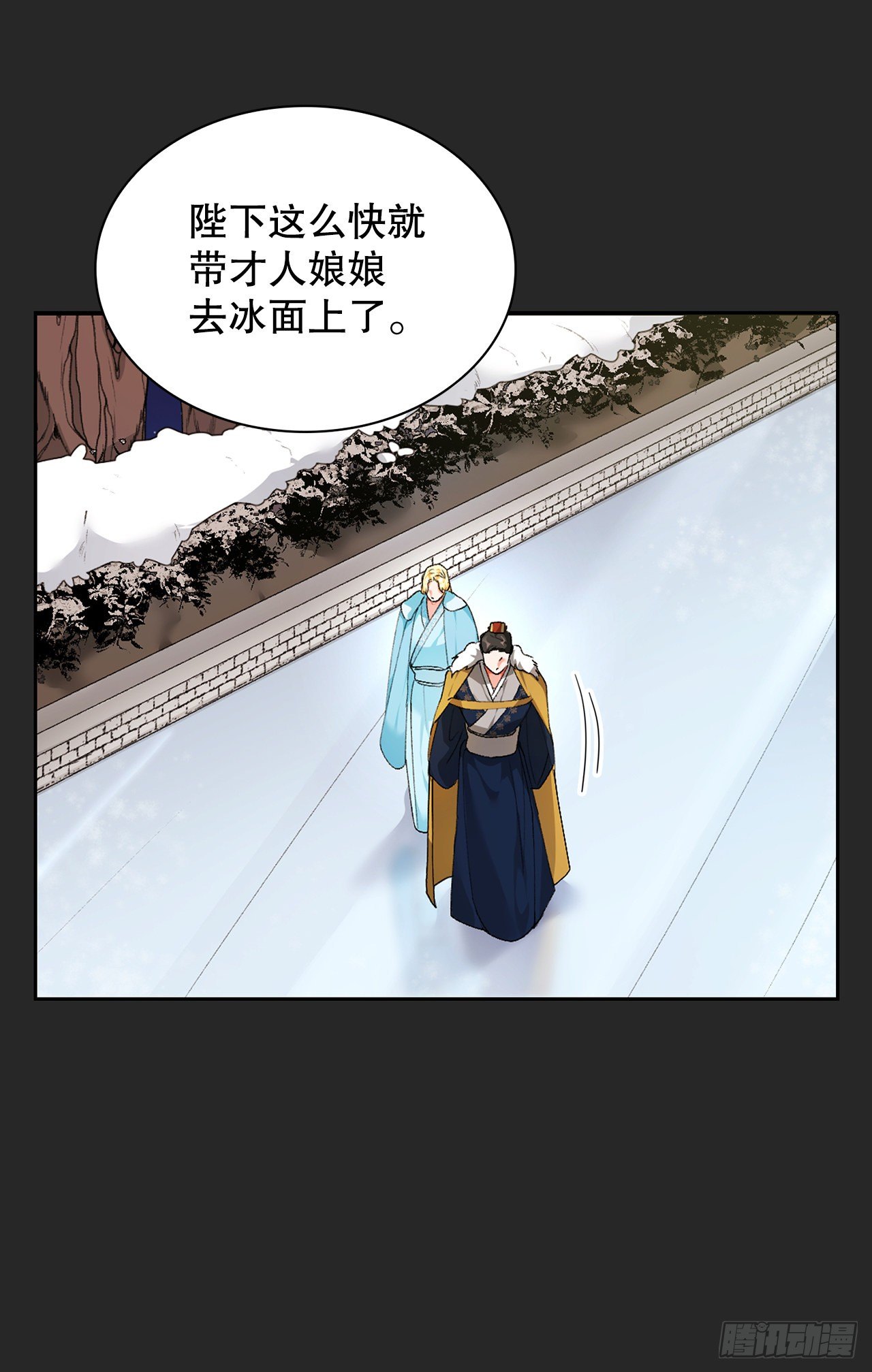 36.计谋(1/2)-第27话