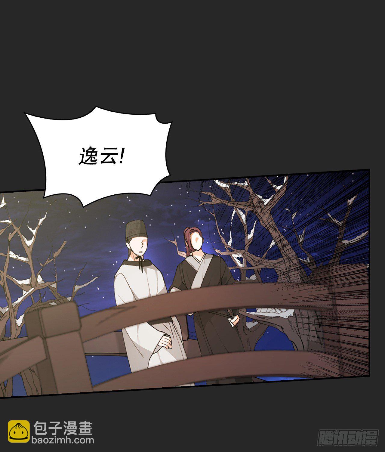 36.计谋(1/2)-第27话