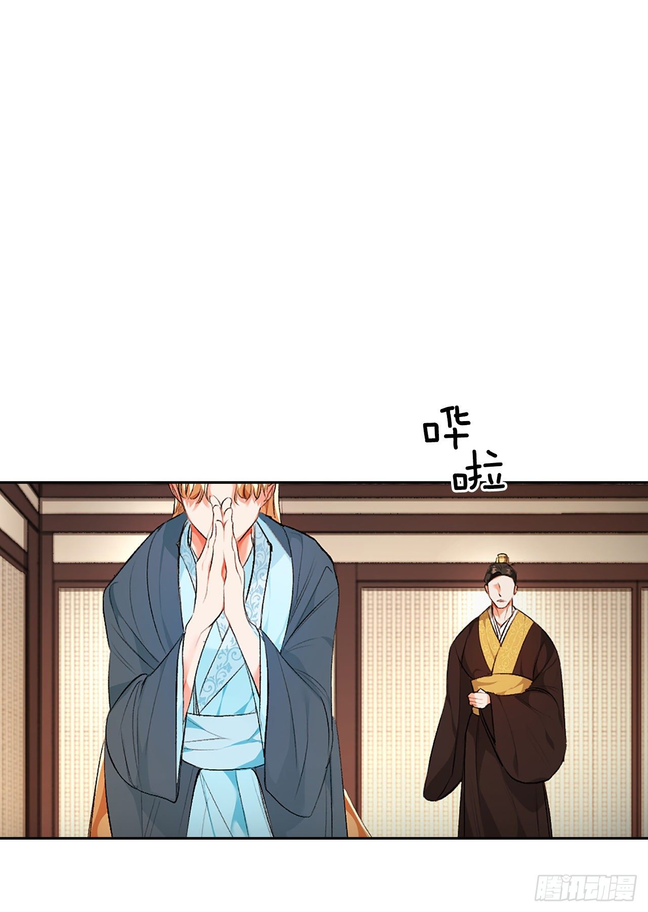 38.问罪(1/2)-第29话