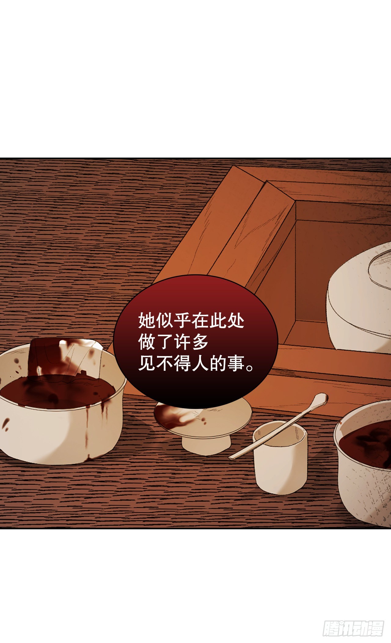 39.绑架(1/2)-第31话