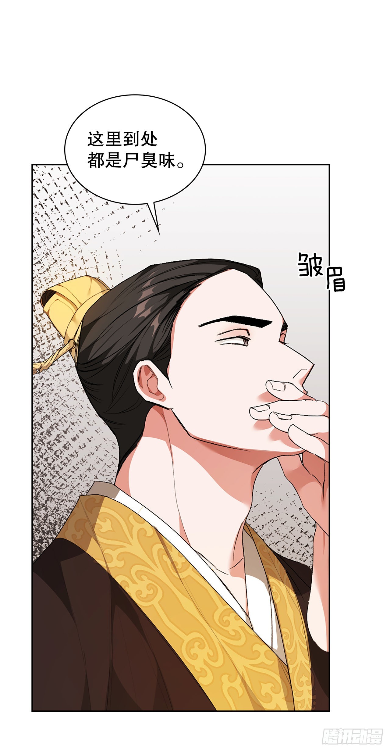 39.绑架(1/2)-第31话