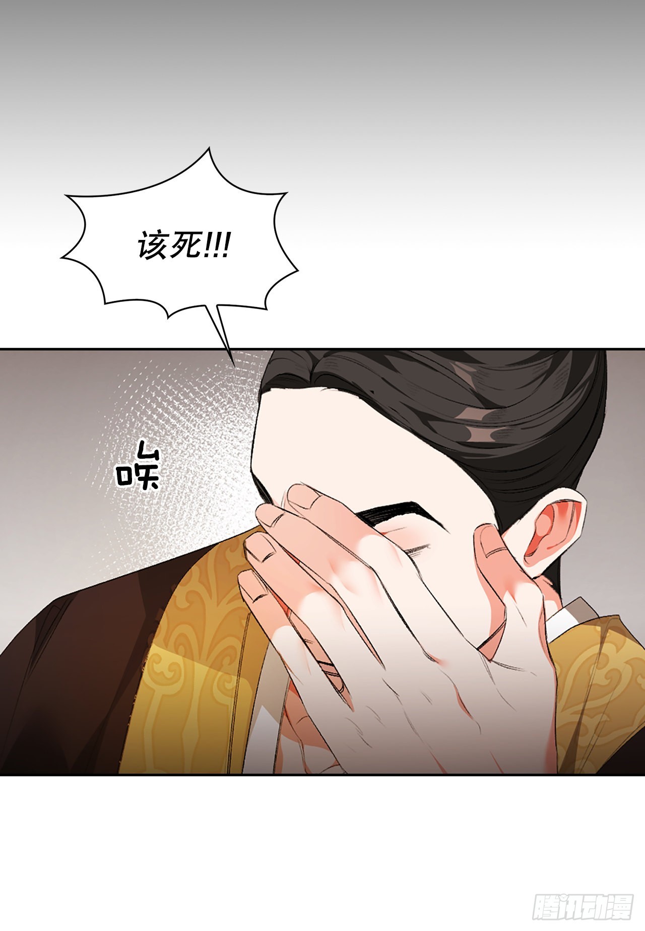 39.绑架(1/2)-第31话